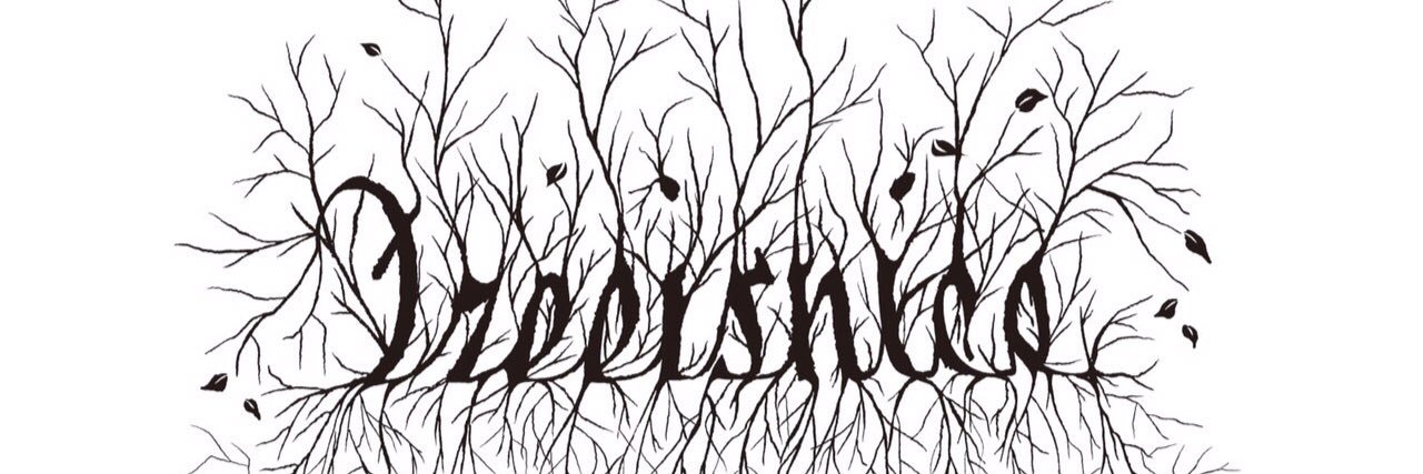 treeisnice banner