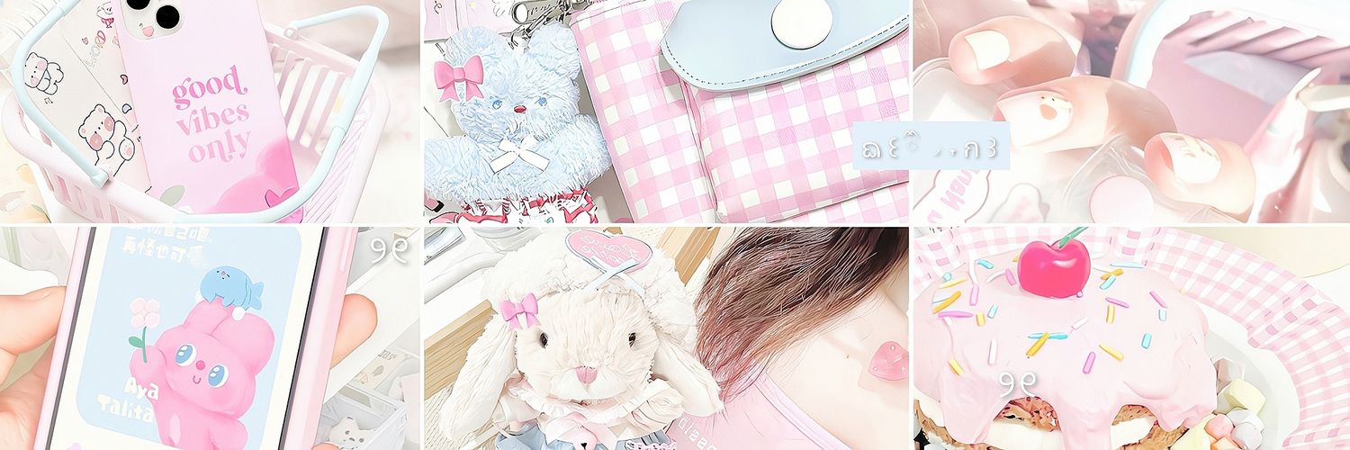 ۫ Lulu TEMPLATE ꣑ৎ banner