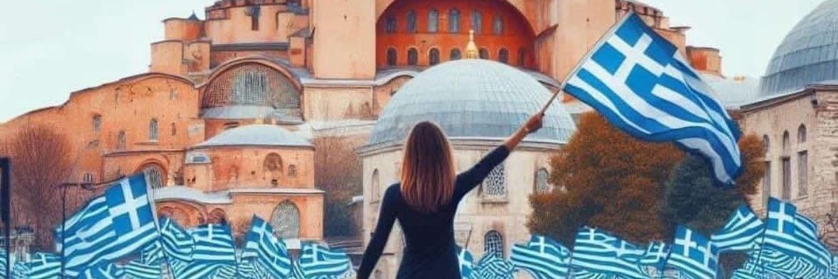 Apolitique 🇬🇷's banner