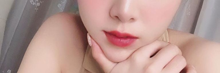 Rina Mase banner