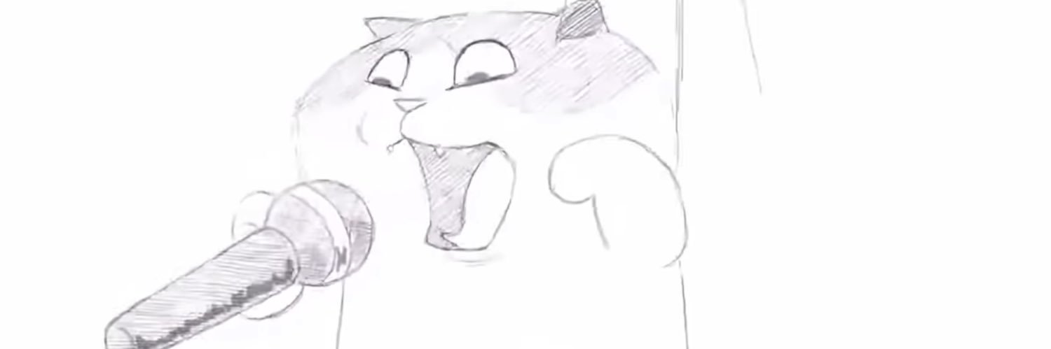 るし banner