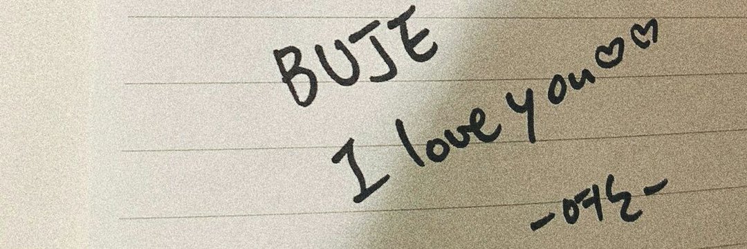 부재 ʕ•ﻌ•ʔ₊˚ banner