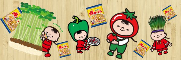ケンミン食品【公式】/KENMIN FOODS Profile Banner