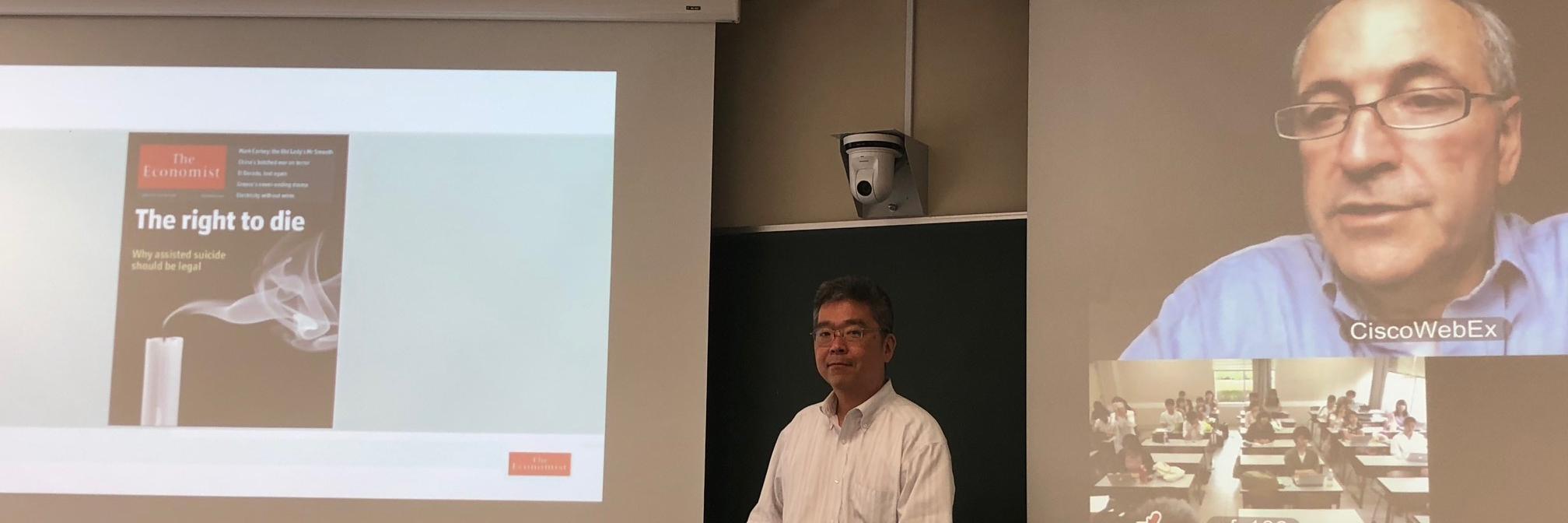 下山進 banner