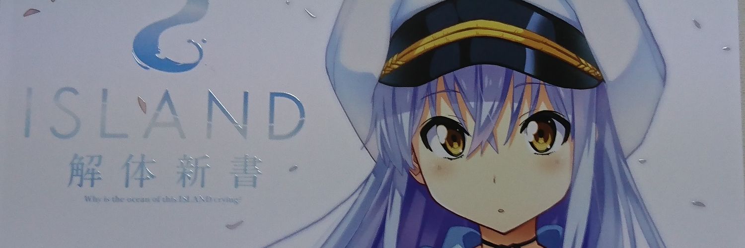 ruscha_'s profile banner image