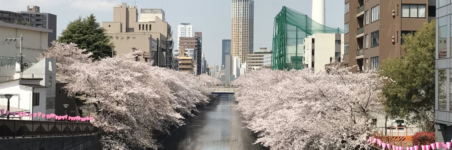 uniquejapan1's profile banner image