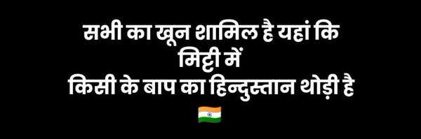 mdfaizu Profile Banner