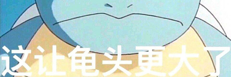 cdsub3's profile banner image