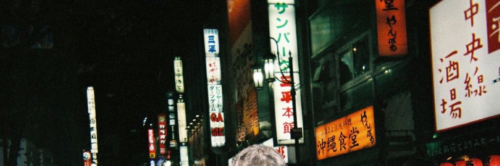 pi03ni27's profile banner image