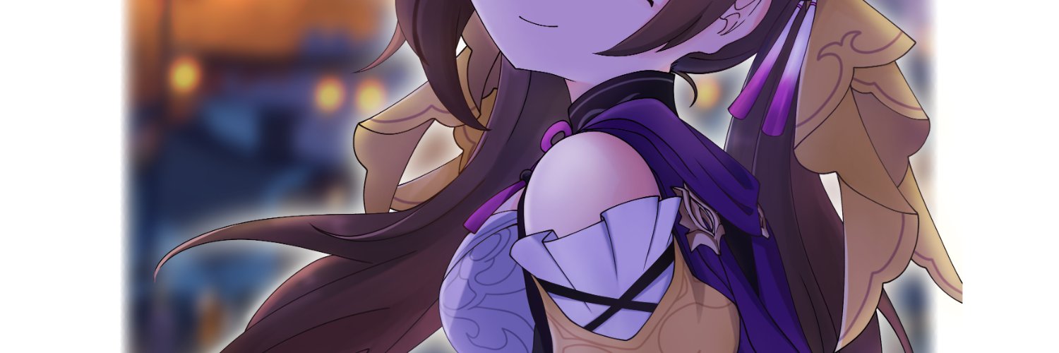 Baked Pineapple's banner