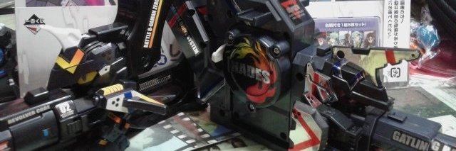 風雪★バトビ大好 banner