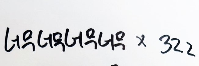 ‎🥨 파 니 ｡ banner