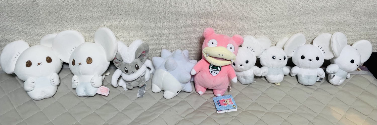 たいし banner