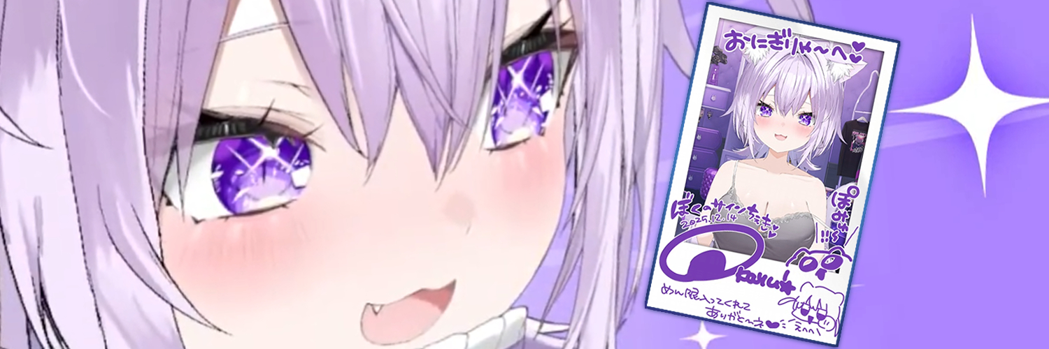 jun4842's profile banner image