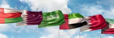 alnaharitima's profile banner image