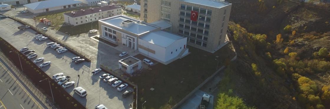 Bitlis İl Özel İdaresi banner