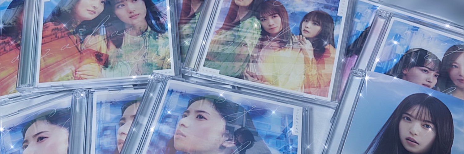 noa_candy2423's profile banner image