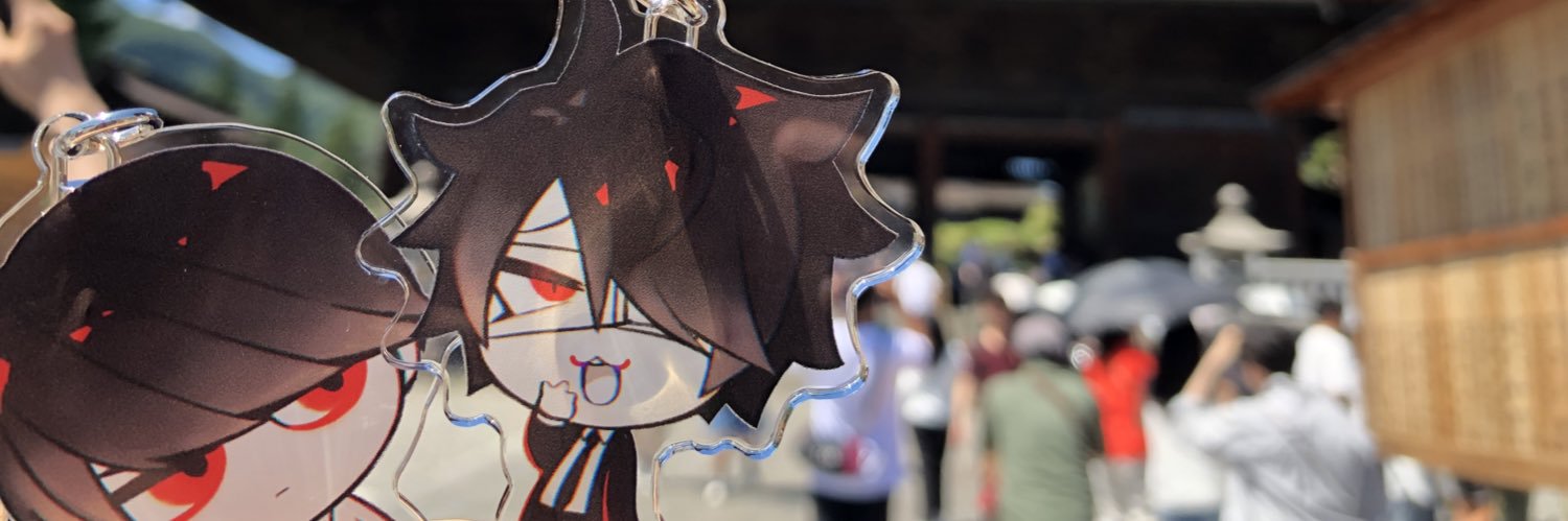 🌿's banner