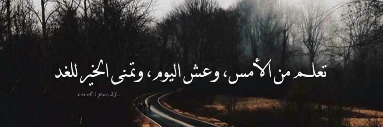 blke34578's profile banner image
