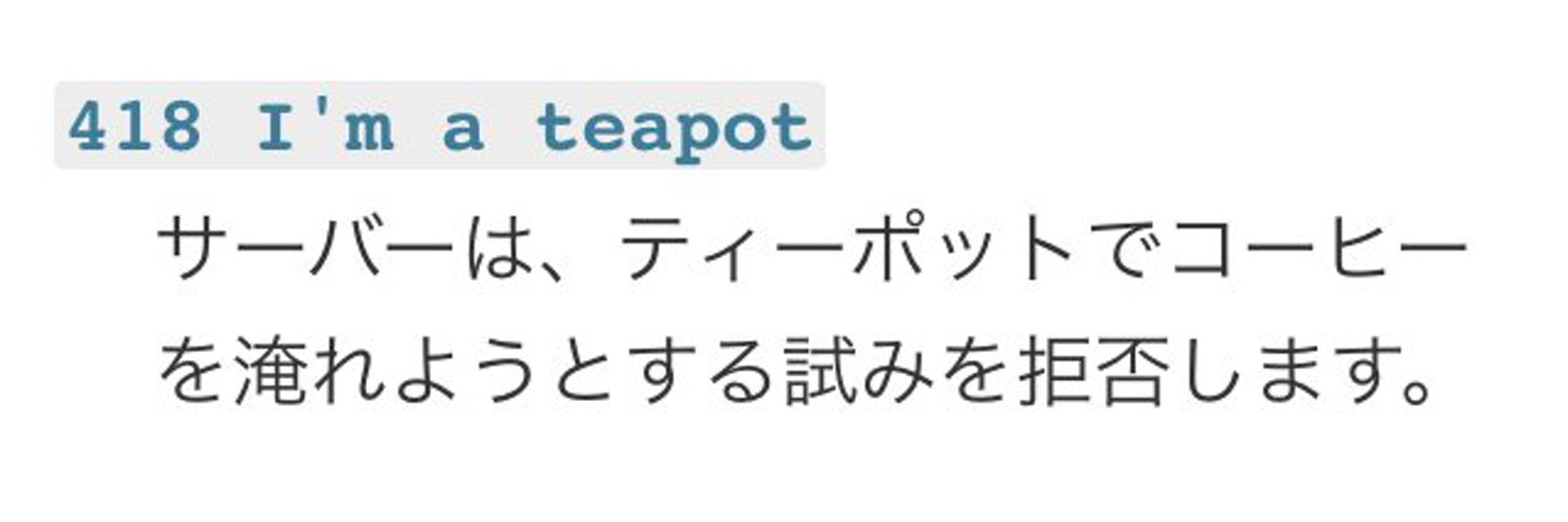 Jun@webエンジニア profile