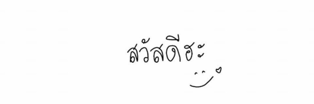 Arisara_Kf's profile banner image