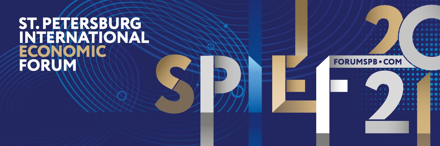 SPIEF banner