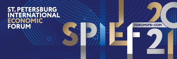 SPIEF Profile Banner