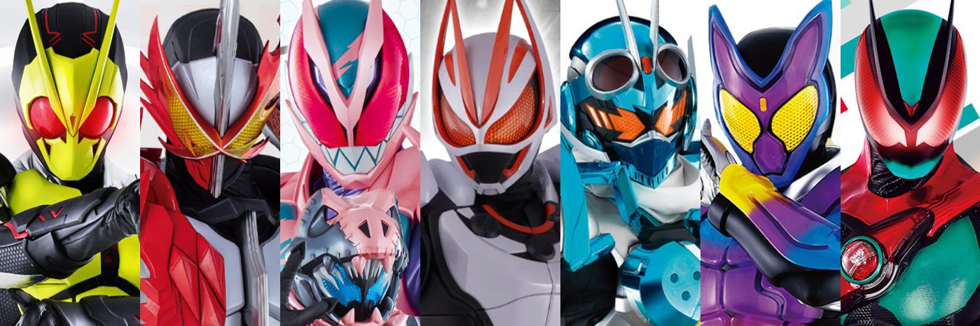 Tio Rider🇵🇷 banner