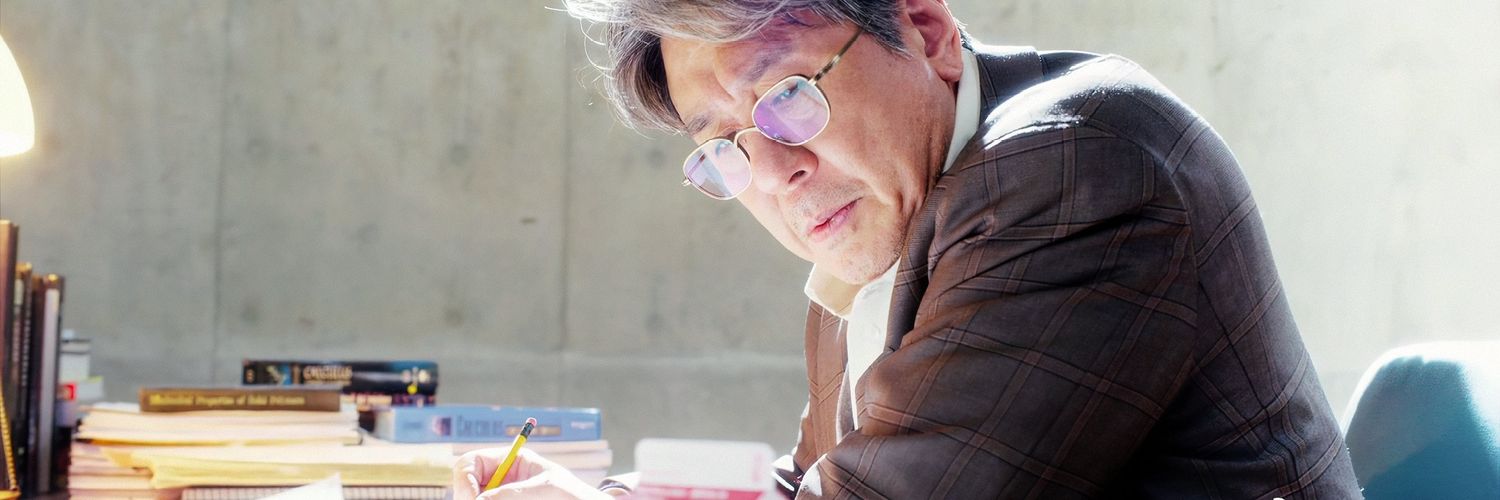 熊太郎 banner