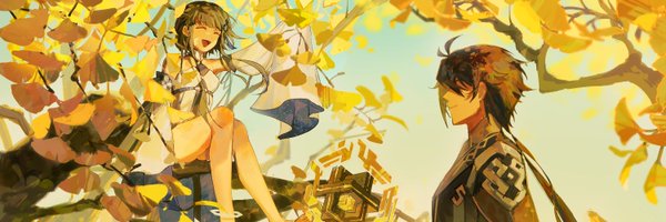 astruma2 Profile Banner