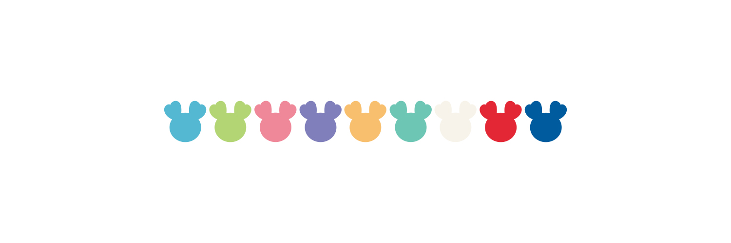 TWICY! banner