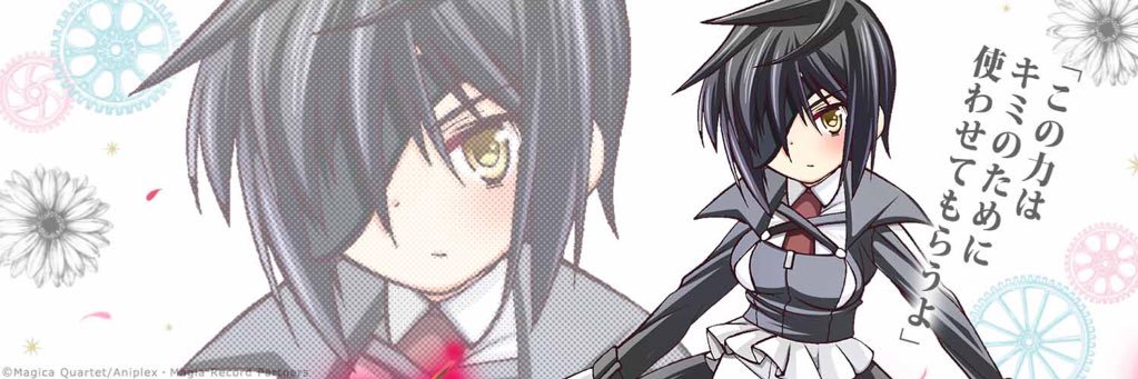 BERITAN555's profile banner image