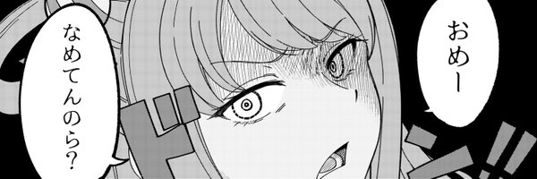 orinpatyu3531 Profile Banner