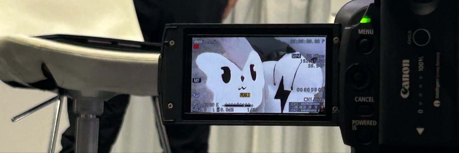Nnhhta's profile banner image