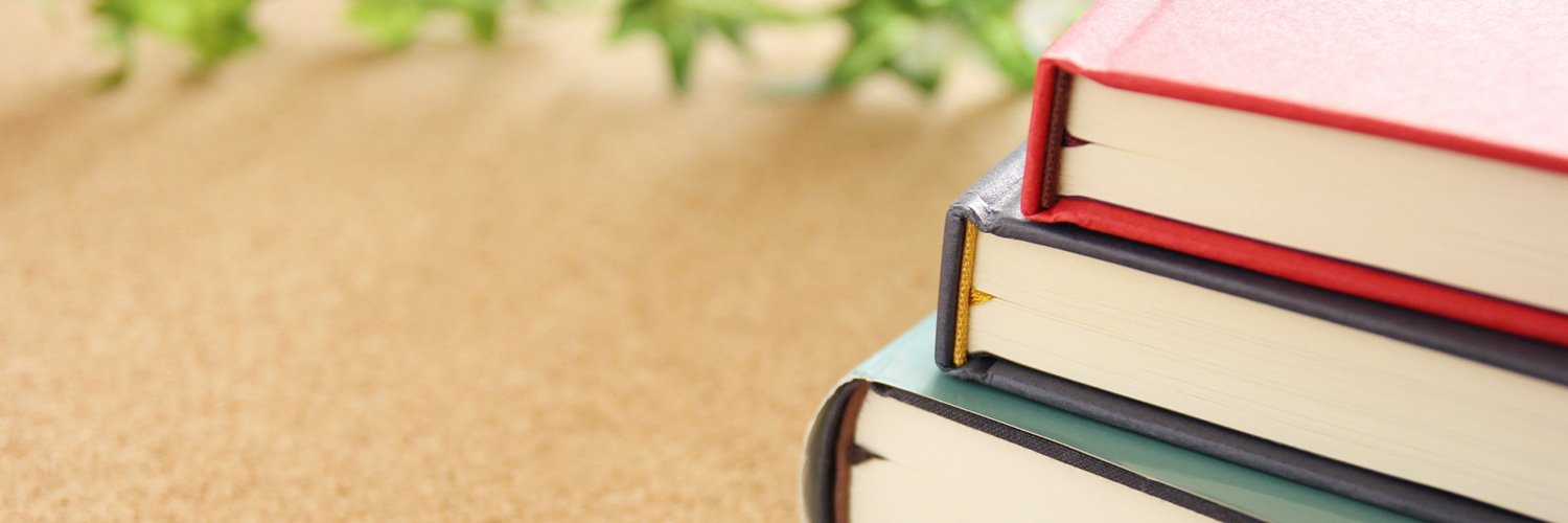 プレジデント社・書籍編集部（PRESIDENT Inc.） banner