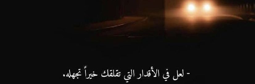 Dimaaa_AK's profile banner image