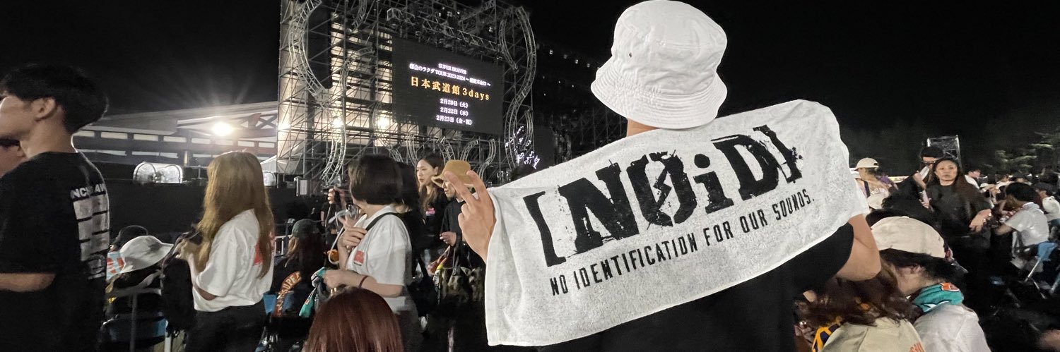 KbkrYuma's profile banner image