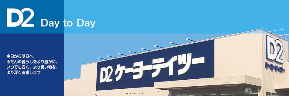 72jgb's profile banner image