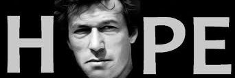 shafiazam's profile banner image