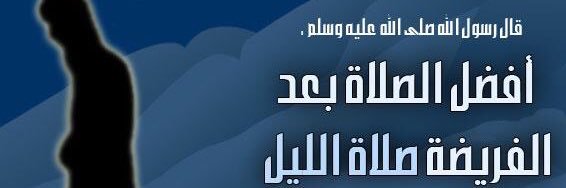 محمود كامل المعموري banner