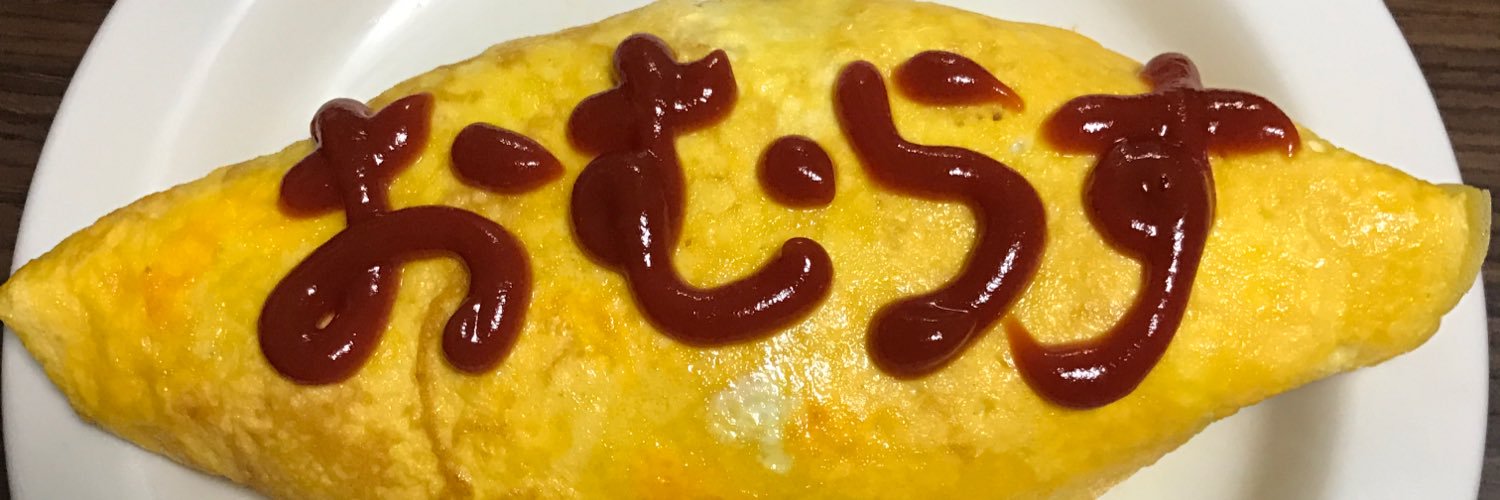 藤原鞠菜@春M3 お-03b banner