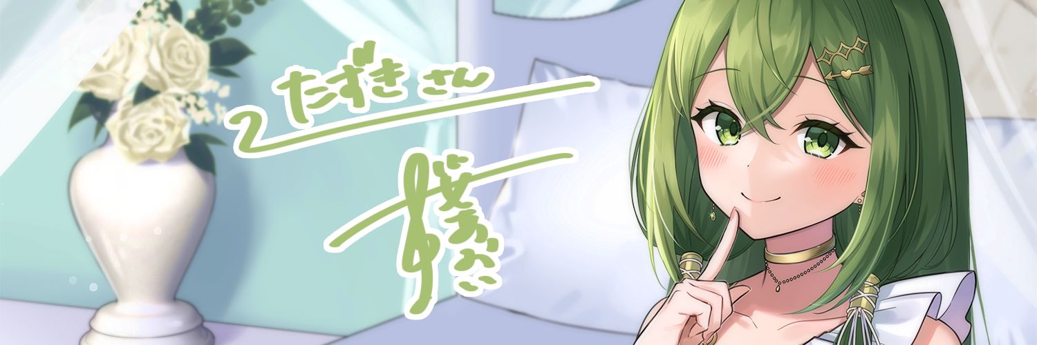 tzkpocha's profile banner image