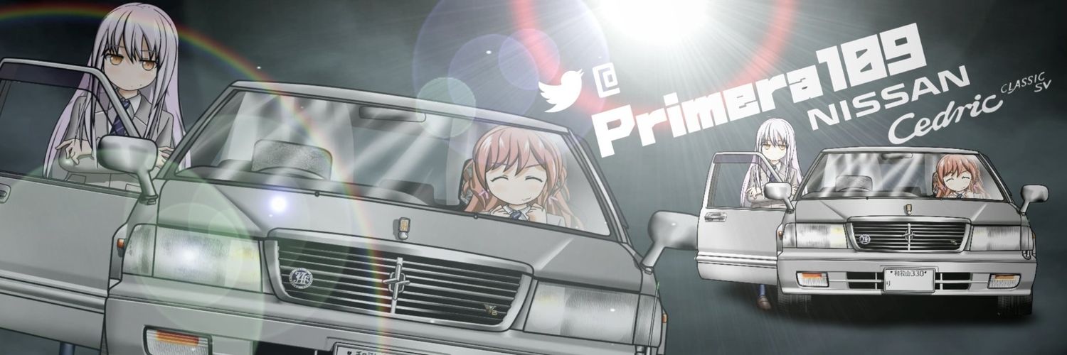 Primera109's profile banner image