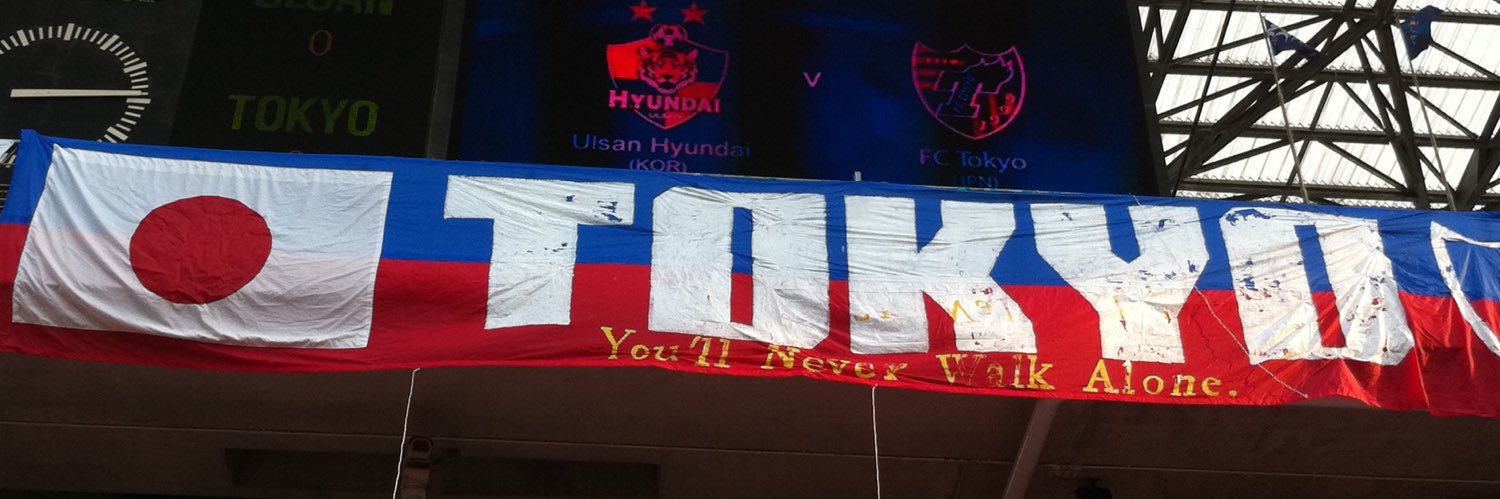 hironako's profile banner image