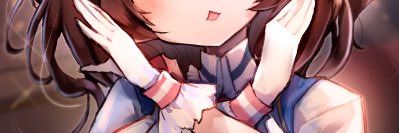 観葉植物なべ banner