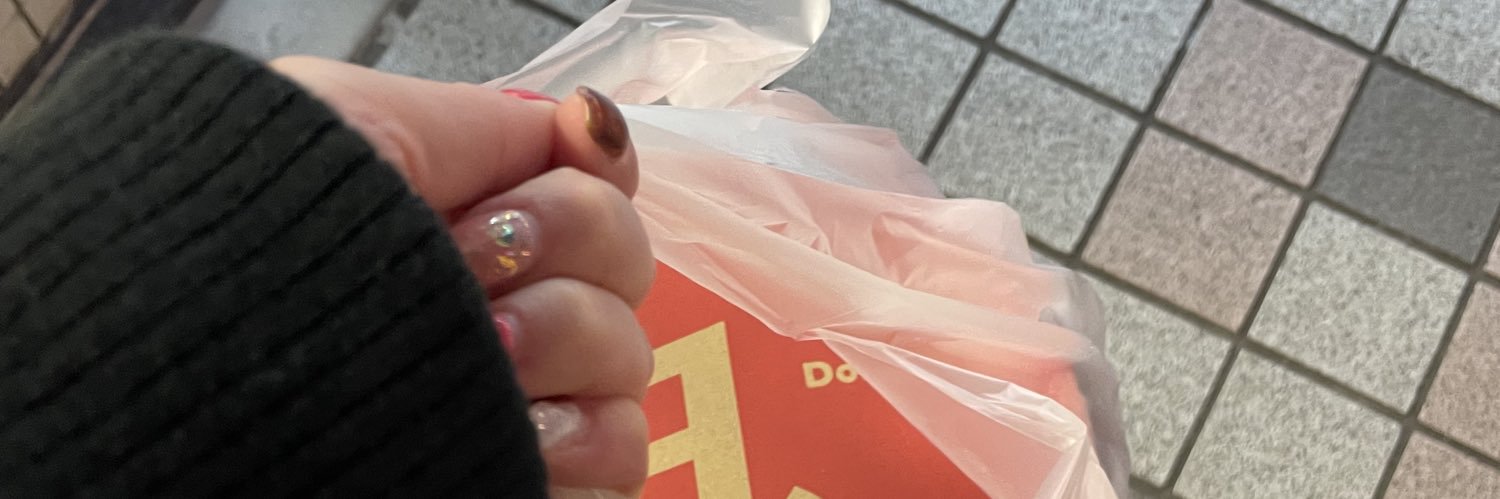 如月　萌【ハッカ】/Ahwooo banner