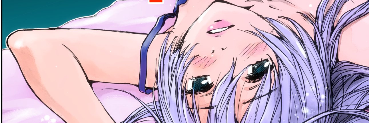 井荻寿一@「レン藍」配信中!! banner