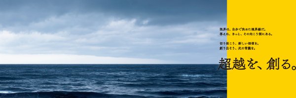 TechMatrix_Se Profile Banner