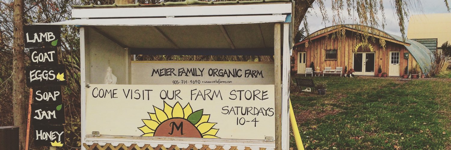 MeierOrganic's profile banner image