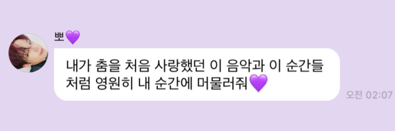 헌콩's banner